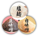 株式会社京都水鮮　金の味噌